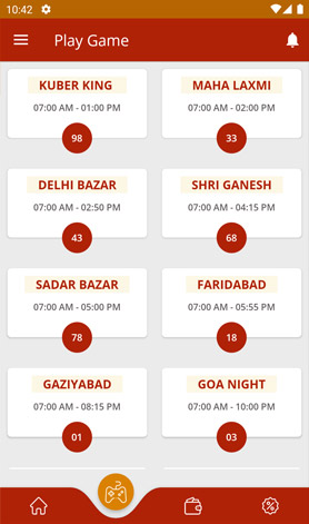 King Khaiwal App Screenshot